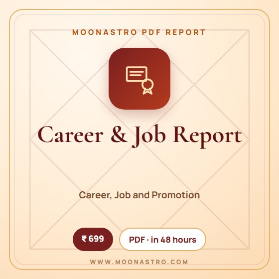 career and job report